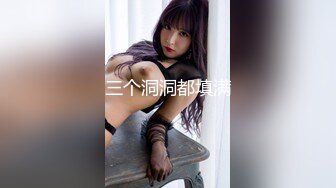 蜜桃传媒PMC425放荡淫女勾引外卖小哥