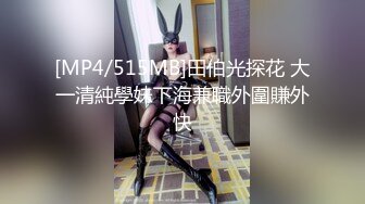 丰满大屁股成熟美女遇上硕大肉棒旗鼓相当，舔吸猛力抽送