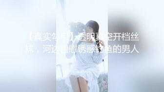 MDX-0260 苏安亚 被爸爸操到升天 淫乱性事篇章 麻豆传媒映画