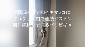 在少妇家里把她干的不要不要的-美女-富二代-出轨