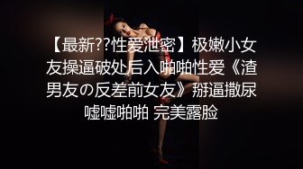 自录无水印 【啊啊妈妈】P4 黑鲍毛多妈妈半夜发骚要找大鸡巴骚话不断6月18-22【15V】 (15)