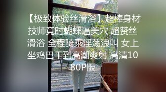 后入攀枝花小少妇