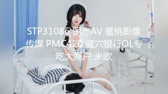 【极品❤️美少女】鹤酱✨ 妙龄洛丽塔反差小母狗 阳具速插嫩穴白浆泛滥 主人操我~啊 淫荡催精