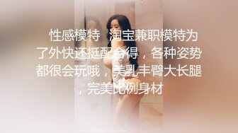 两个女的抢着吃鸡巴