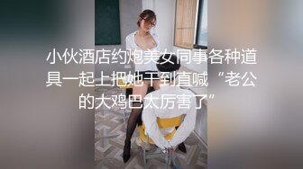 爱酱视频AJY001时装模特儿的秘密-李娜娜