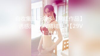 【AI巨星性体验】让女神下海不是梦之大幂女神『杨幂』幻身长腿高跟老师诱惑学生被大屌爆操 高清1080P原版