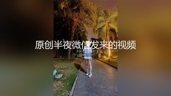 (no_sex)20230826_御姐丝袜控_563678527