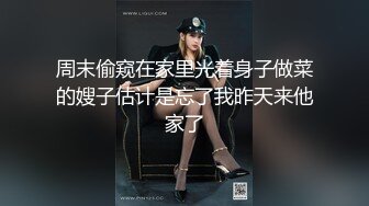 沉迷黑人大屌的爆乳女教师?逼痒找黑超大屌交换生做爱 爆操内射粉穴