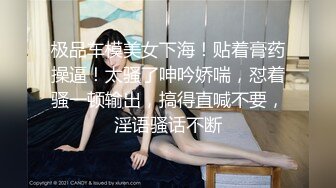 [MP4]果冻传媒91制片厂新作KCM-05《人妻出轨》边接电话边被操 果冻女神陶杏儿