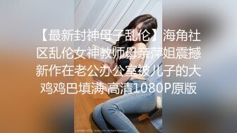 校花级女神【最后的晚安】被炮友无套狂操~肛交~扣穴喷水