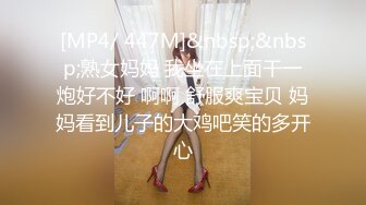 AV-0055 大象传媒 金发女友竟邀外送茶一起3P