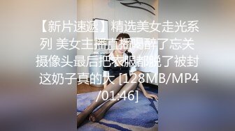 婊子就是婊子_即使你对她在好也抓不住她的心_但给她一巴掌_骨子里的贱就会显露出来_她会在你面前磕头感谢_因为有些东西一旦尝试_就无法回头_蚀骨快感一直会挑逗你心扉