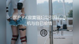 STP28391 【超唯美极品女神】火爆网红玩偶姐姐『HongKongDoll』最新剧情私拍《她的秘密3》淫乱护士