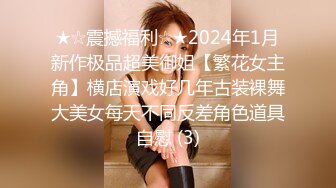 大奶熟女阿姨 身材丰腴 皮肤白皙 在家被无套输出 沉浸式享受爱爱 内射