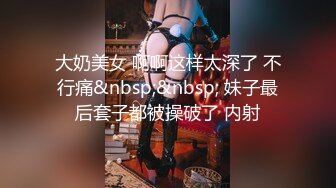 SWAG [中字]惠子2.0［童颜E乳萌宠女友］好听话，一回家就摇 惠子