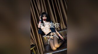 推特OnlyFans网红女神，韩国第一翘臀女神三月份最新作品 (3)