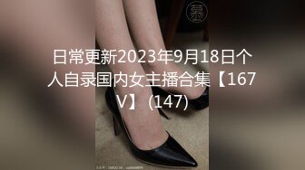 [MP4/ 607M] 美女学妹欠了高利贷被小混混逼迫用肉体偿还嫌弃小混混的鸡巴臭不愿意被强操