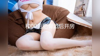 【新片速遞】【精品❤️泄密】我的清纯反差小女友完整版流出 人前女神人后母狗的真实面目[1070M/MP4/02:15:25]