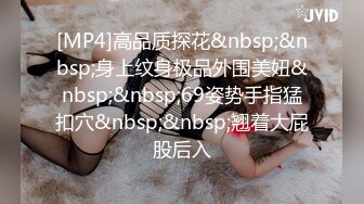 [2DF2]高挑性感的白领美女趁男友出差偷偷和勾搭她很久的男同事酒店偷情,胸大腿长,颜值高,扛着腿侧入爽的呻吟浪叫! [MP4/78MB][BT种子]