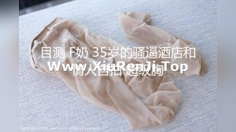 [MP4]STP24573 好姐妹一起来双飞大哥，一个舔蛋蛋一个吃鸡巴，让小哥草着逼吃奶子抠穴，多体位轮草抽插，舔鸡巴带出的淫水 VIP2209