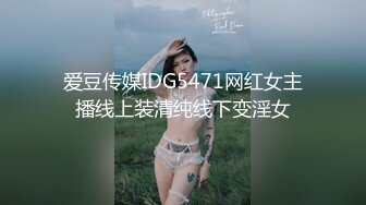 【爱吃小布丁】干货学生妹宿舍的香艳一刻，大屁股又白又嫩，逼逼肥美插穴叫出声 (3)