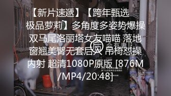 奶大好烦：巨乳小骚货，狼友狠狠耍礼物，就狠狠插骚逼，都不放过自己，叫声还很淫荡！ (1)