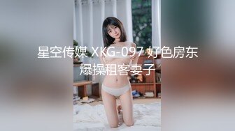 继续操老婆的大屁股