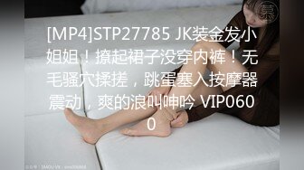 我干你爽还是你老公干你爽 绿帽淫妻完全露脸3P大战