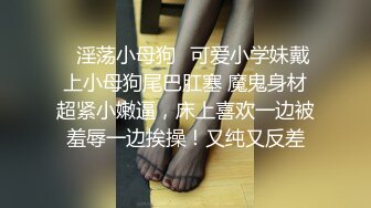 《极品CP☀️魔手☛外购》美女如云热闹商场全景偸拍~女厕各种大屁股小姐姐方便~好多气质小姐姐撅着大腚哗哗尿量充足 (2)