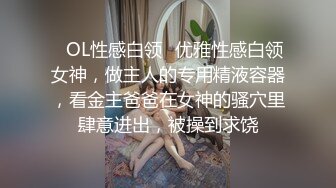 原创验证撕烂阿姨的黑丝来操我