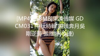 8月流出FC2PPV系列对挚友的18岁清纯漂亮可爱妹妹发情极品馒头一线天白虎粉穴中出内射