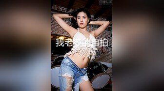 ⚫️⚫️抖音快手全网同名，极品网红福利姬【奶咪】收费2部，做爱内射 限定作品，露眼睛 露嘴，断定奶咪是个美女