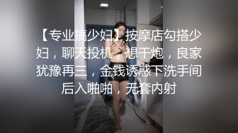 ❤️萝莉少女❤️极品白虎顶级尤物『芋_圆呀』定制私拍甄_选  极品身材粉B一线天 各种骚话 淫叫好听 (2)