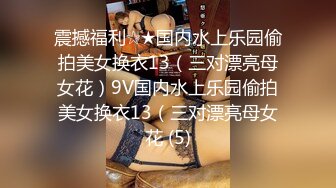 国产AV 天美传媒 TM0055 路人湿身我给伞-下 湿身女子在我肉棒下堕落 黄雅曼