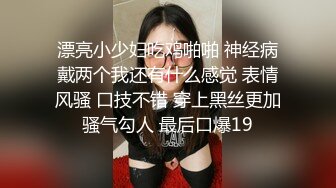 脸蛋完美的爆乳极品女主播脸点同框发骚视频 长得真漂亮难得还有大奶子