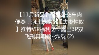 漂亮大奶美女 吃鸡足交舔胸全套服务 被无套怼的不要不要 最后奶交爆射 用嘴清理鸡鸡