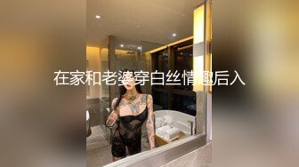 睡不醒的老婆3