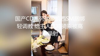 【新片速遞】 啵啵木木子~极品身材❤️骚动迷人身躯，激情艳舞，摸奶扣B❤️B毛超多，摩擦操起来一定特别爽吧！！[194M/MP4/24:41]