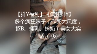 高跟丝袜老婆跳蛋后入-暴力-身材-姐姐-女同-做爱