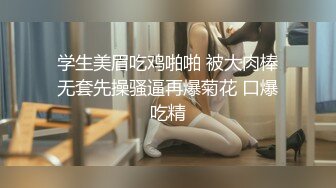 ♈如狼似虎饥渴人妻♈如果老公允许，我想每个女生都需要尝试一次双龙入洞，这前后一起被充实满的感觉 (5)