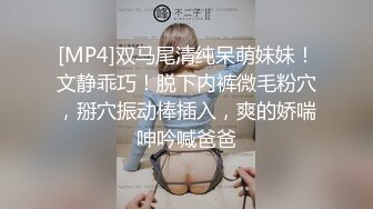 MD0009 麻豆AV MD 性爱陷阱 清晨性爱啪进深处爽翻天舞动淫腰 叶倩茹