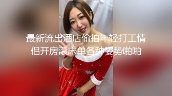 《震撼福利?超强?乱伦》农村真实原创大神与妈妈的禁忌之门打开之后便一发不可收拾~虽然有些负罪感但还是欲望满满