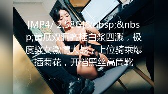 [MP4]性感红唇妹子啪啪穿上吊带黑丝特写摸逼口交抱起来猛操