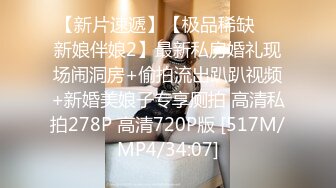 大屁股的女人穿什么都感觉好性感