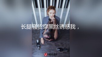 (虐乳后入两不误) 奶0被黑皮小狼狗折磨得痛不欲生(下) 