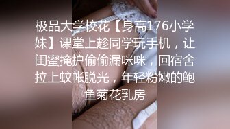 ~性感模特【小水、潼潼】露三点各种丝袜高跟制服极限诱惑13套