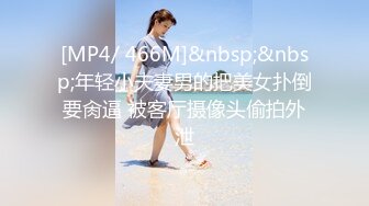 【Summer_Ki】(KKiop_77) StripChat 激情持续潮喷 诱人制服身材 超大合集【136V】 (4)