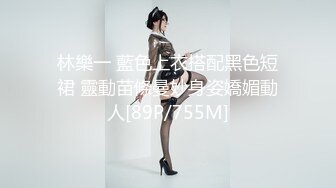 【新片速遞】&nbsp;&nbsp;漂亮大奶淫妻 丝袜怒真乖 忍一下等下有你舒服 老公找两个单男开三通 菊花也被破处了 两根大肉棒同时抽插 感觉太幸福[135MB/MP4/02:20]