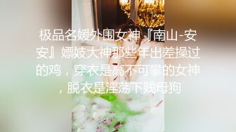 【老马车行】短发骚女返场，3P经典名场面，情趣内衣黑丝，插穴口交，轮番上阵