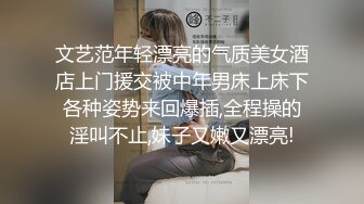 TWTP 公园女厕全景偷拍多位极品美女嘘嘘 裹胸裙妹子整理衣服奶又白又大